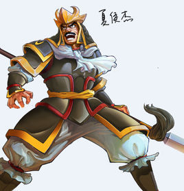 夏侯杰 (文学人物)