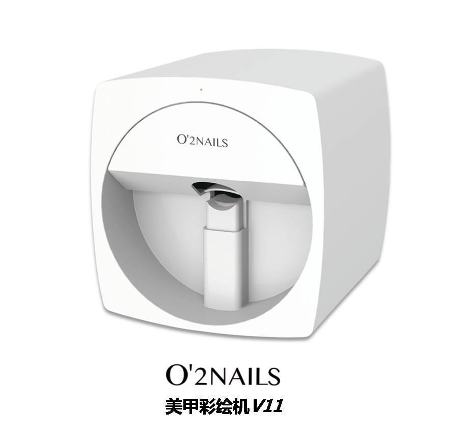 美甲机 (其他艺术学相关)