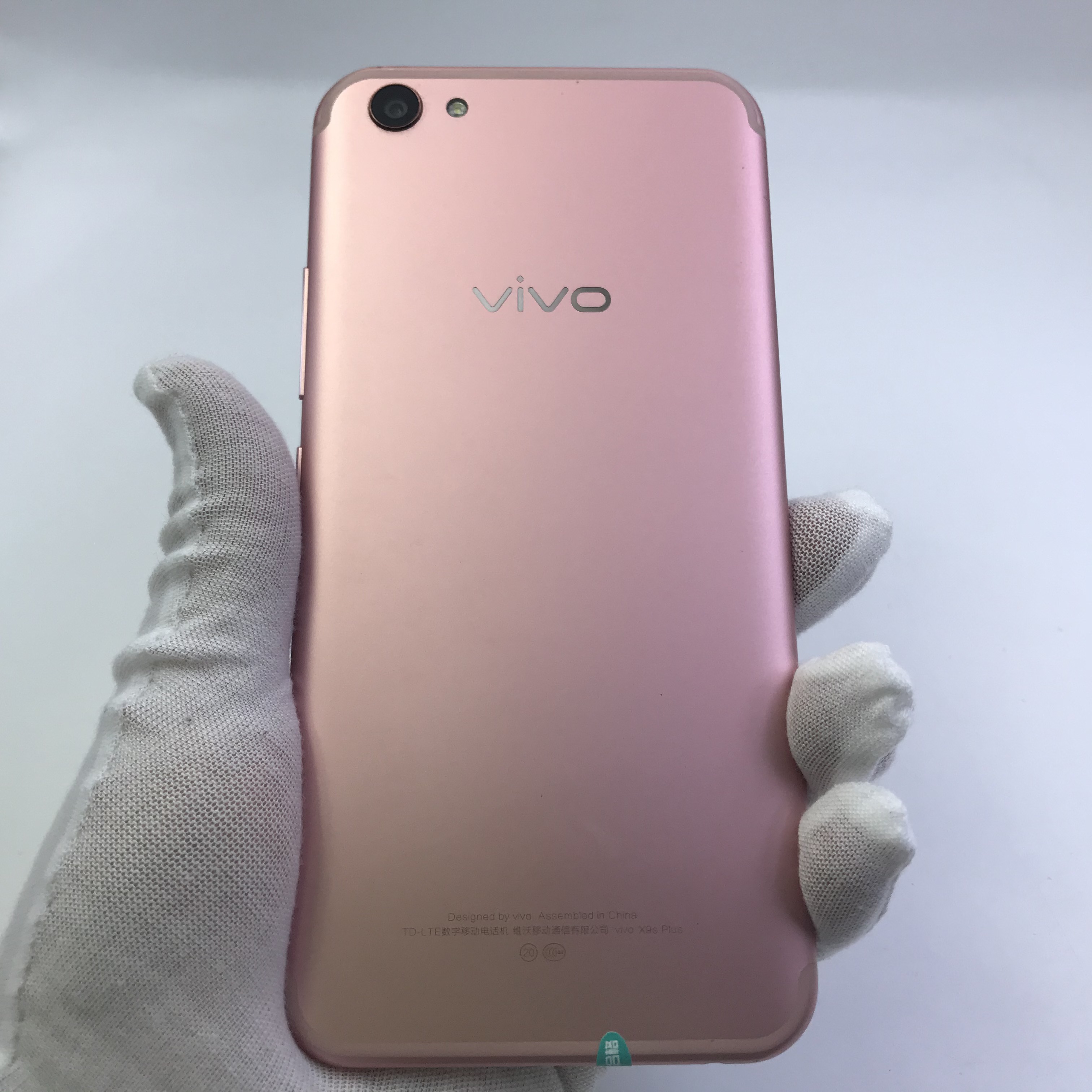 官方質檢95成新 玫瑰金 64g 國行 4g全網通 vivo x9s plus