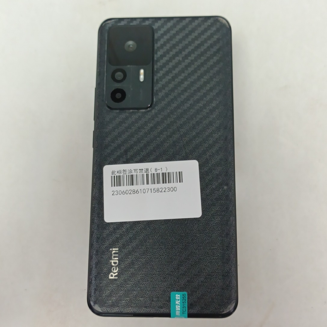 小米【Redmi K50 至尊版】5G全网通 雅黑 8G/128G 国行 95新 