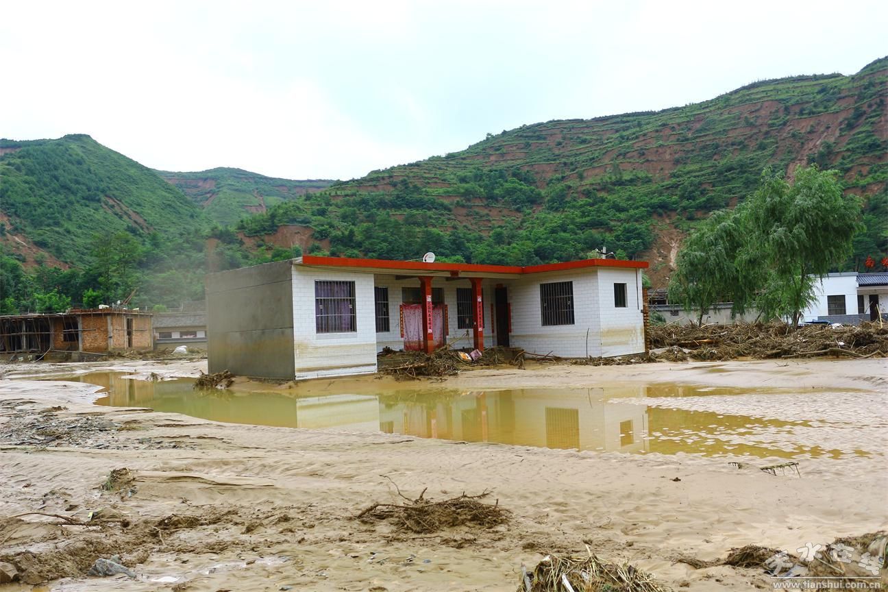 南峪村 (行政区划|地点)