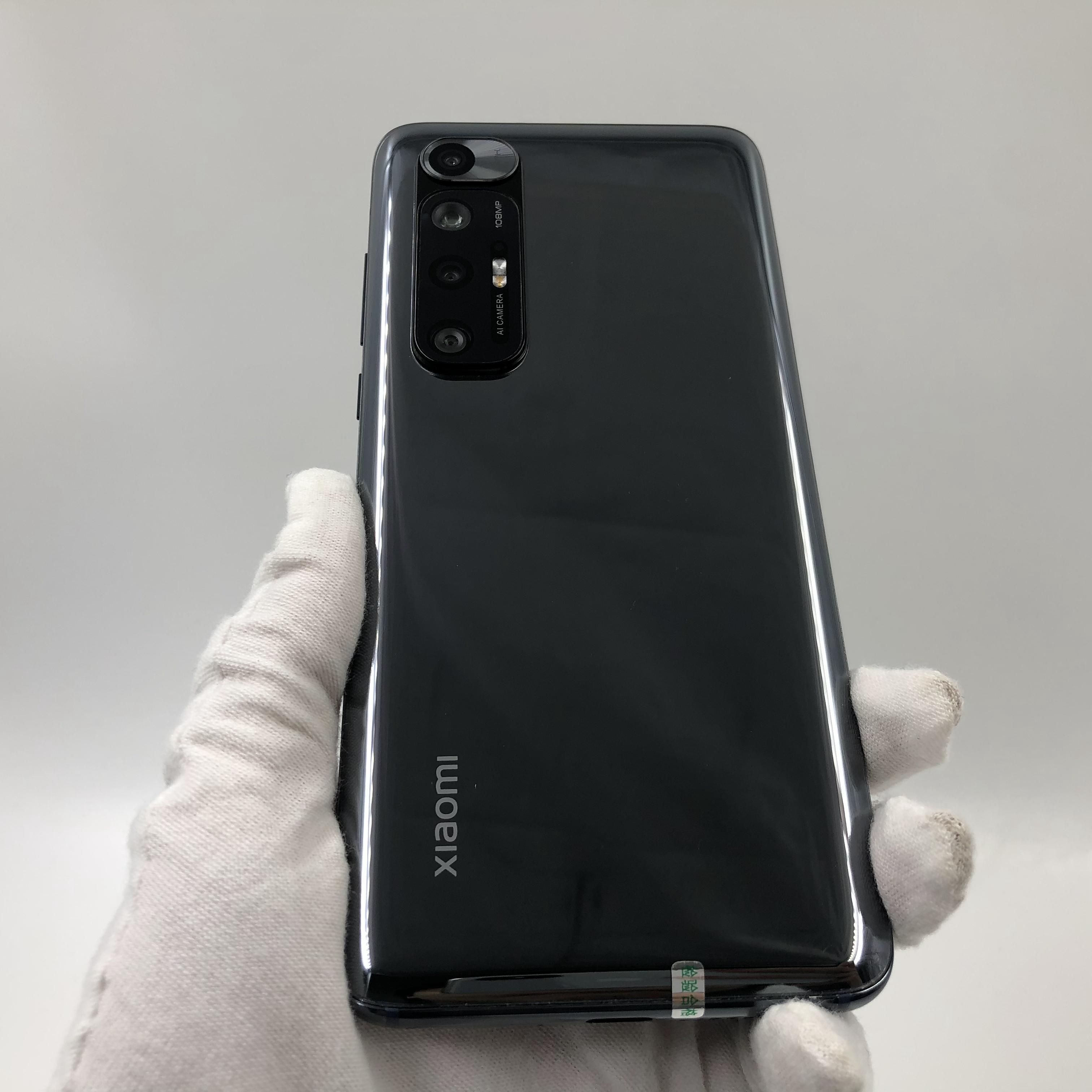 官方质检9成新 5g全网通 黑色 8g/256g 国行 小米 小米10s