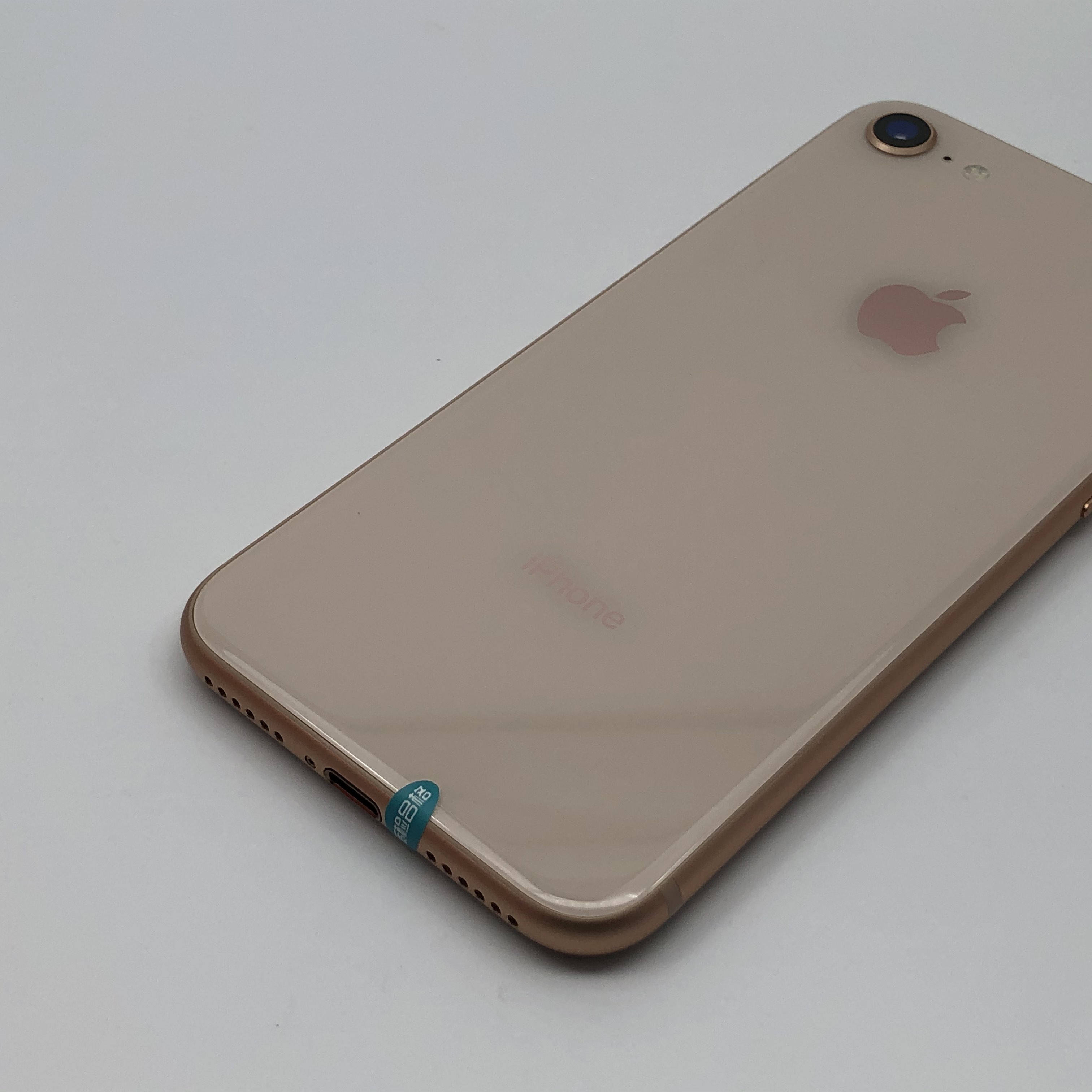 苹果【iphone 8】全网通 金色 64g 国行 9成新