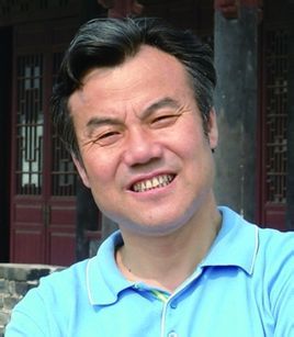 傅爱国文化人物政治人物