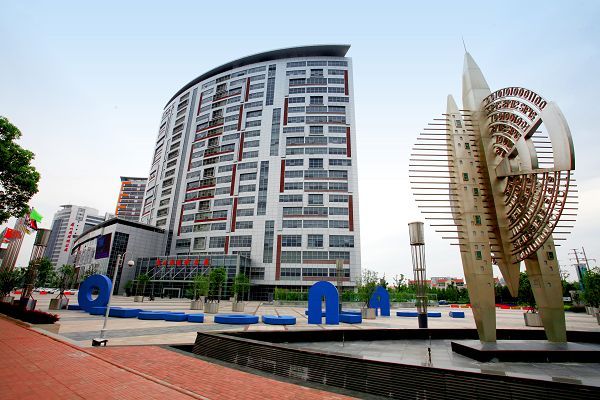 苏州国际科技园(公司)_技点百科