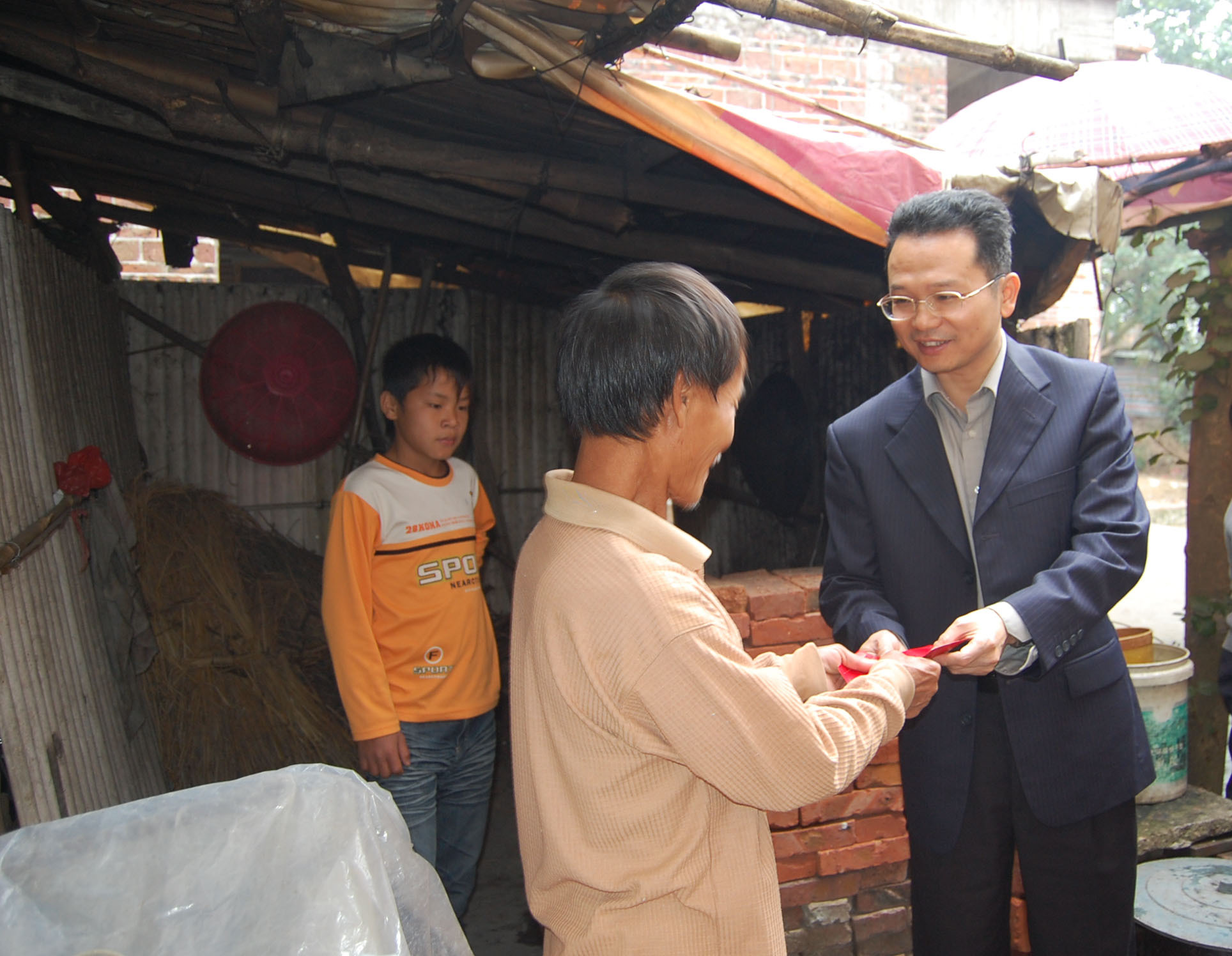 梁永全(政治人物)