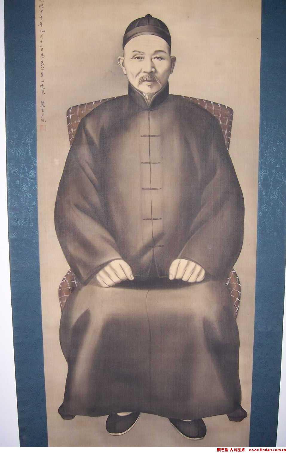 张洵(其他人物相关)