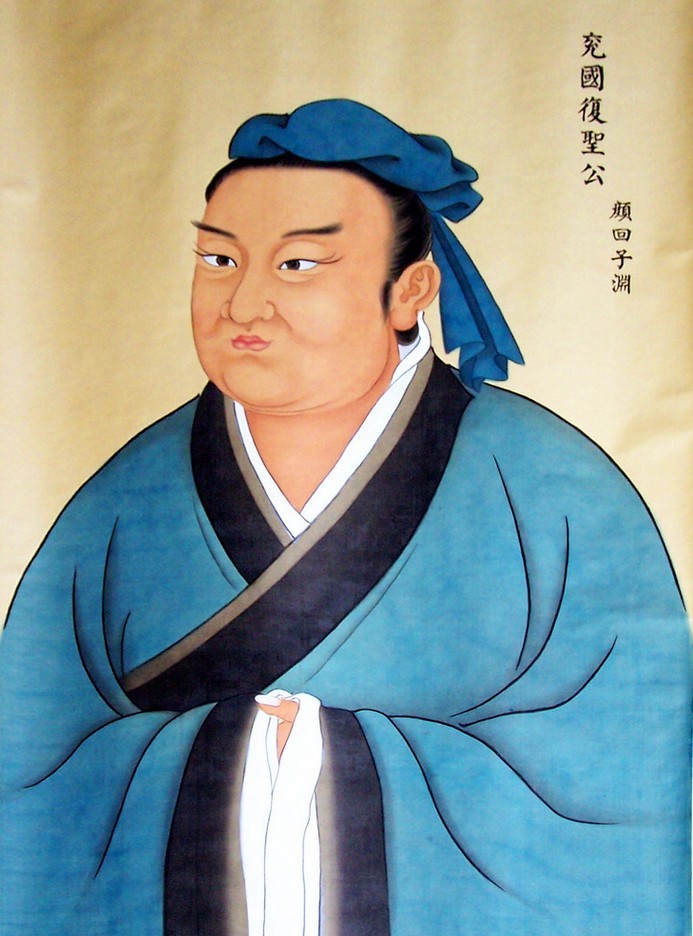 孔子-