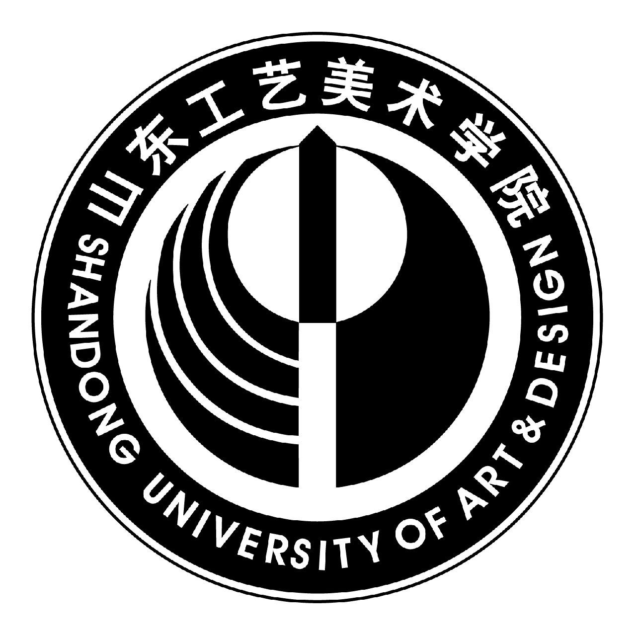 山东工艺美术学院(学校)
