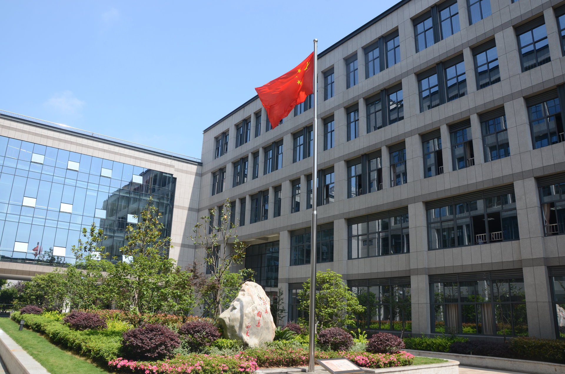 江东老年大学(学校)