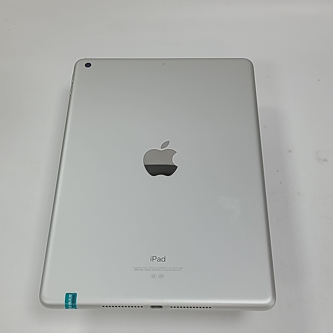 苹果【iPad  2018款 9.7英寸】WIFI版 银色 128G 国行 95新 
