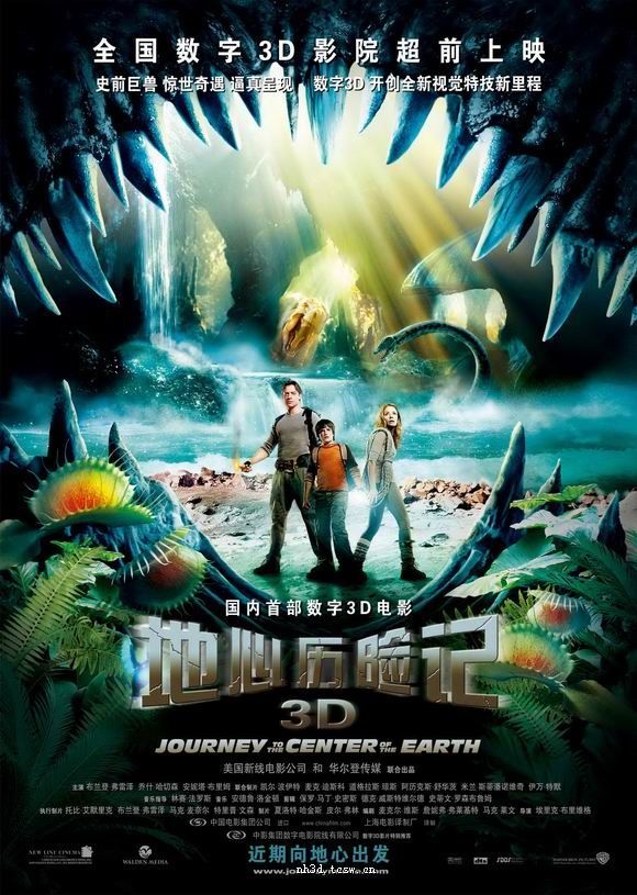 weiss),编剧,主要作品《蝎子王4:争权夺利》,《地心历险记》,《蝴蝶