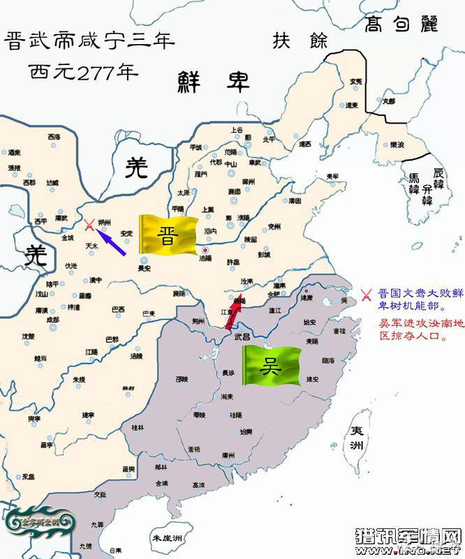 公元269年农历己丑年(牛年晋分出雍州,凉州,梁州的一部分设置秦州