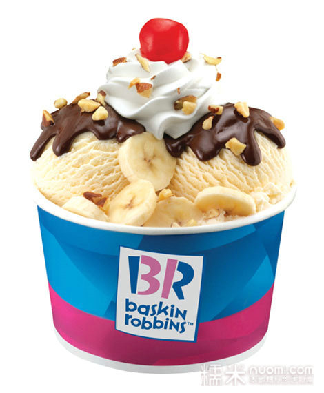 芭斯罗缤 (品牌)