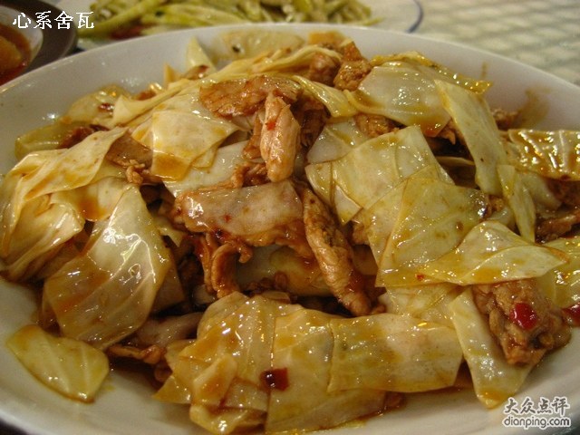 莲白盐煎肉食谱