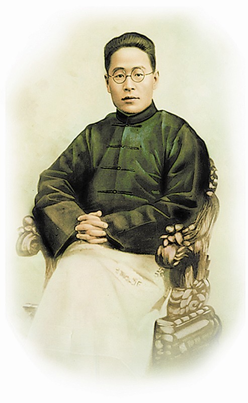 周苍柏历史人物