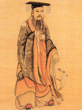 商汤 (历史人物)