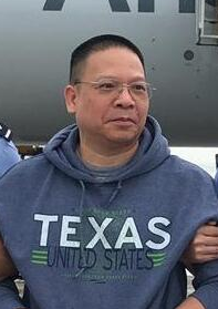 许超凡 (社会人物)