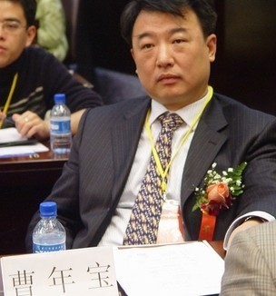 曹年宝其他实业人物相关