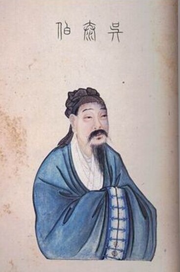 姬姓,父亲为周部落首领古公亶父,兄弟三人,排行老大;两个弟弟仲雍和季