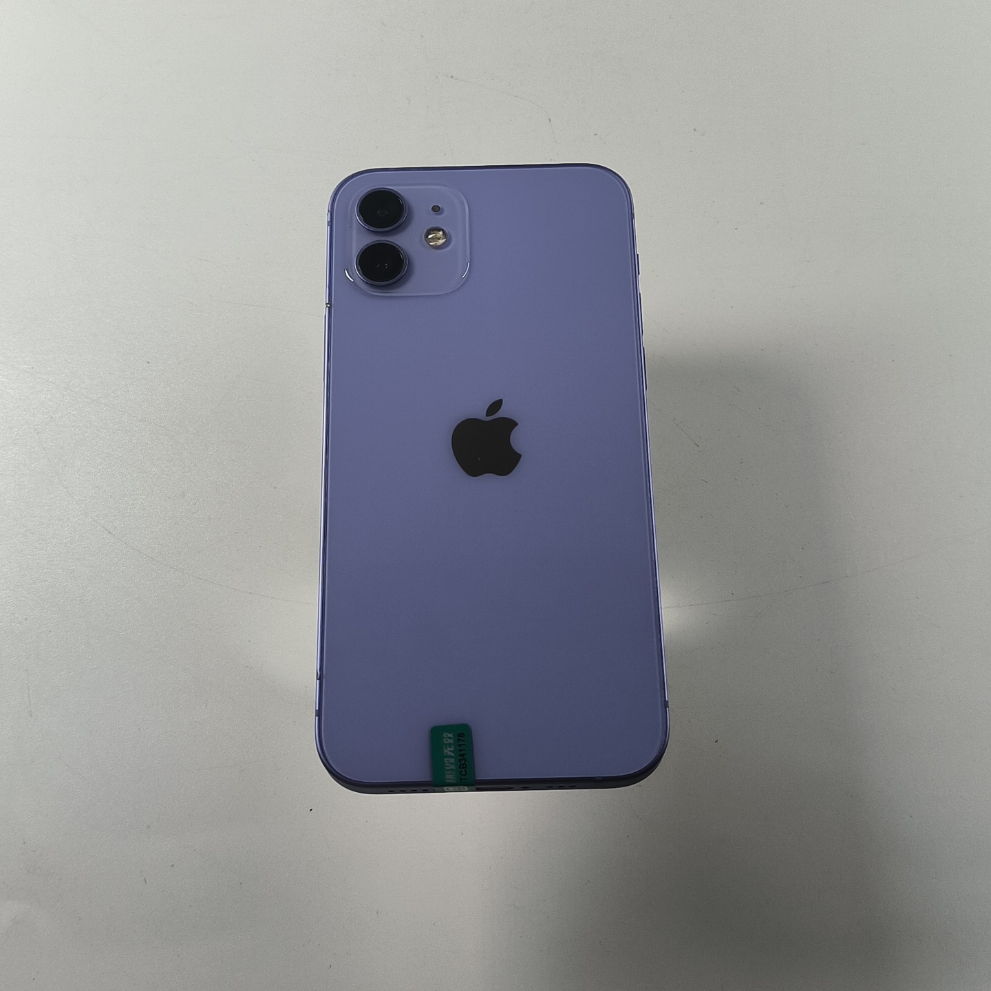 苹果【iPhone 12】5G全网通 紫色 256G 国行 9成新 