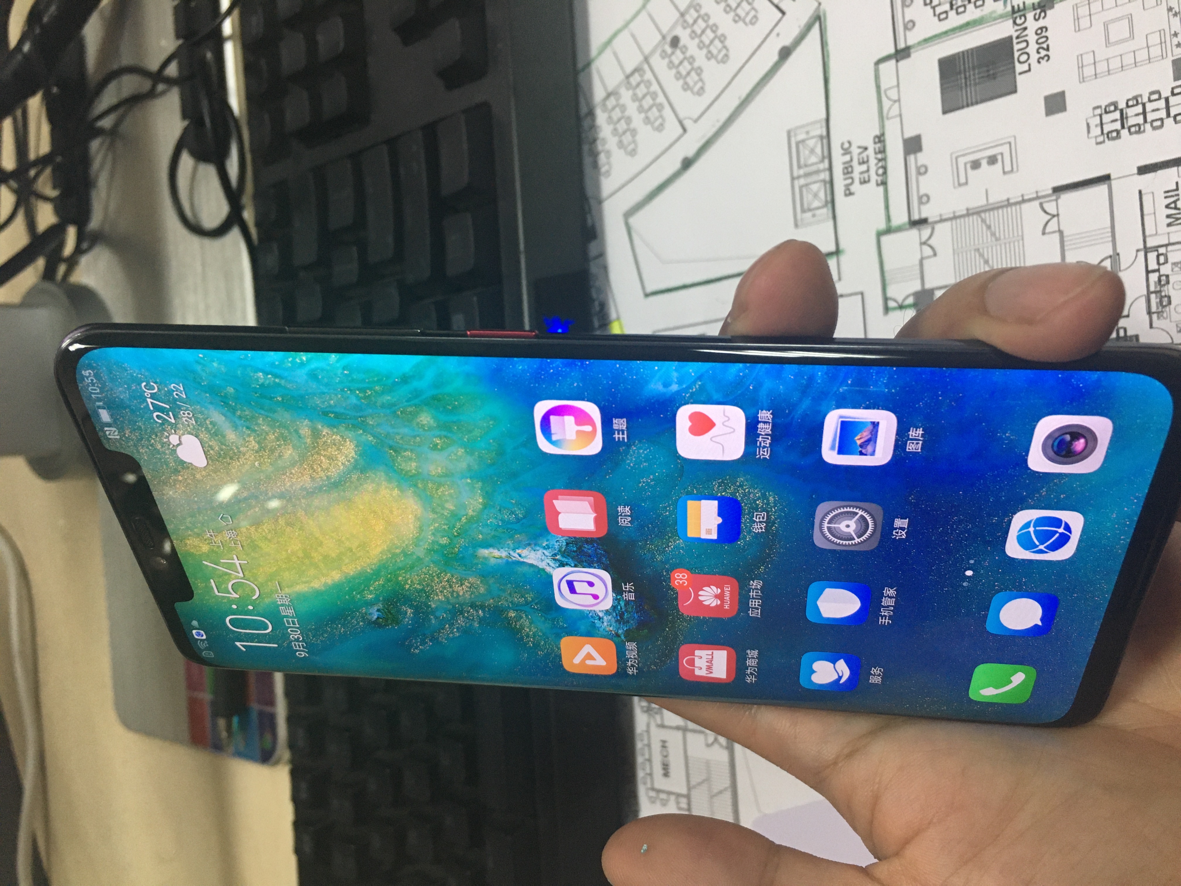 官方質檢95成新 華為 mate20 pro(ud)