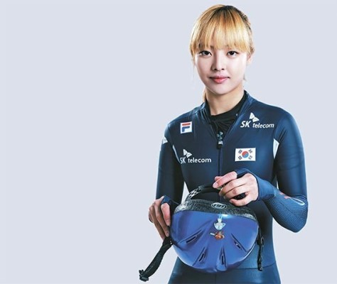 金宝凛(体育人物)