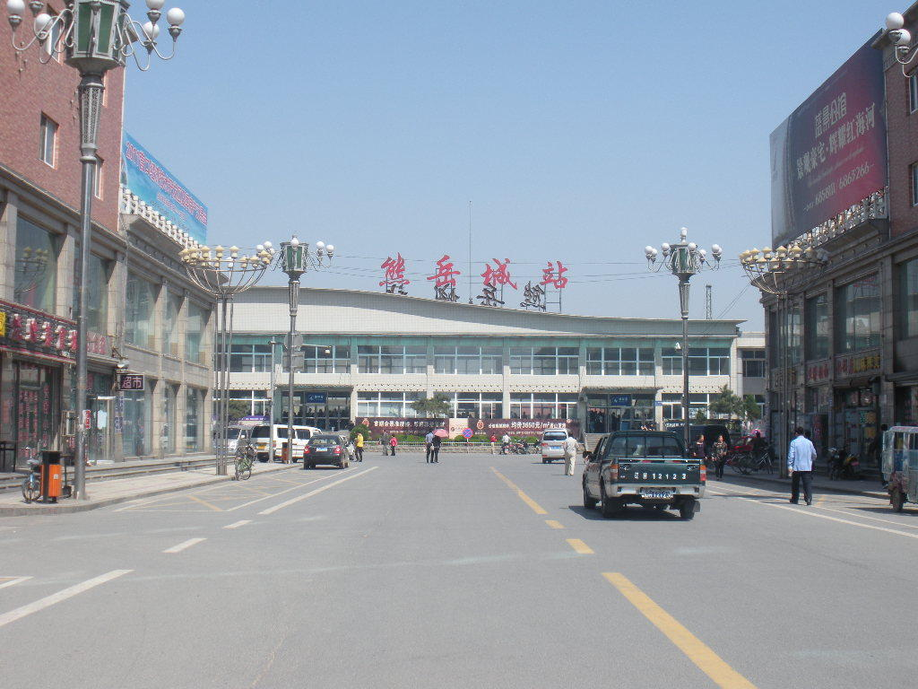 熊岳城站图片