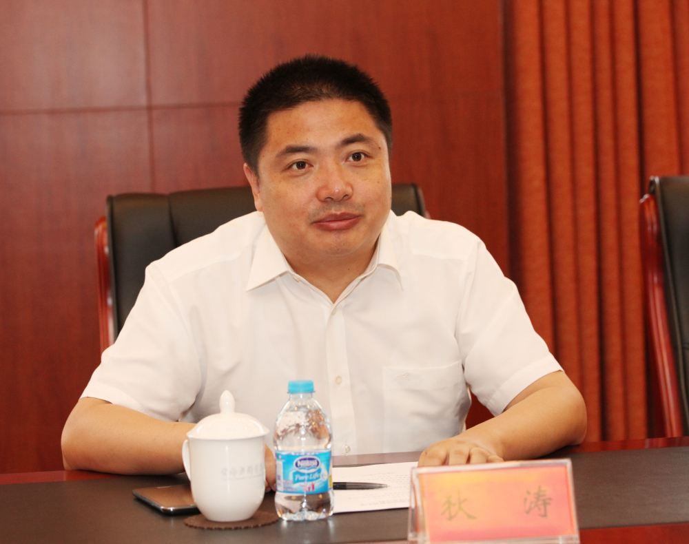 狄涛(政治人物)_技点知识_技点网(政治人物)