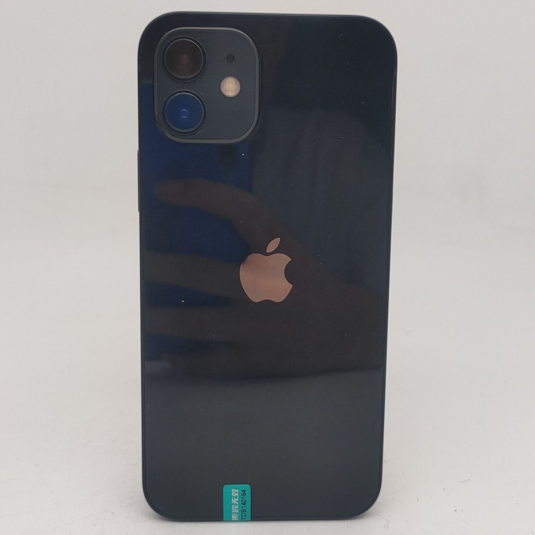 苹果【iPhone 12】5G全网通 黑色 256G 国行 9成新 