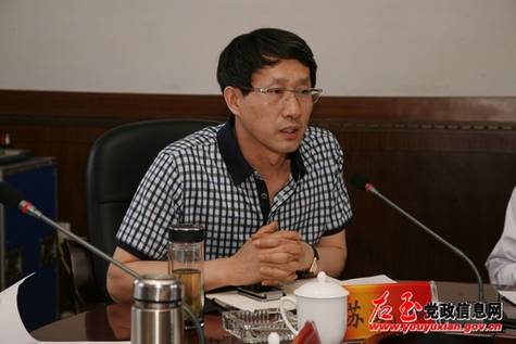 苏斌如其他实业人物相关