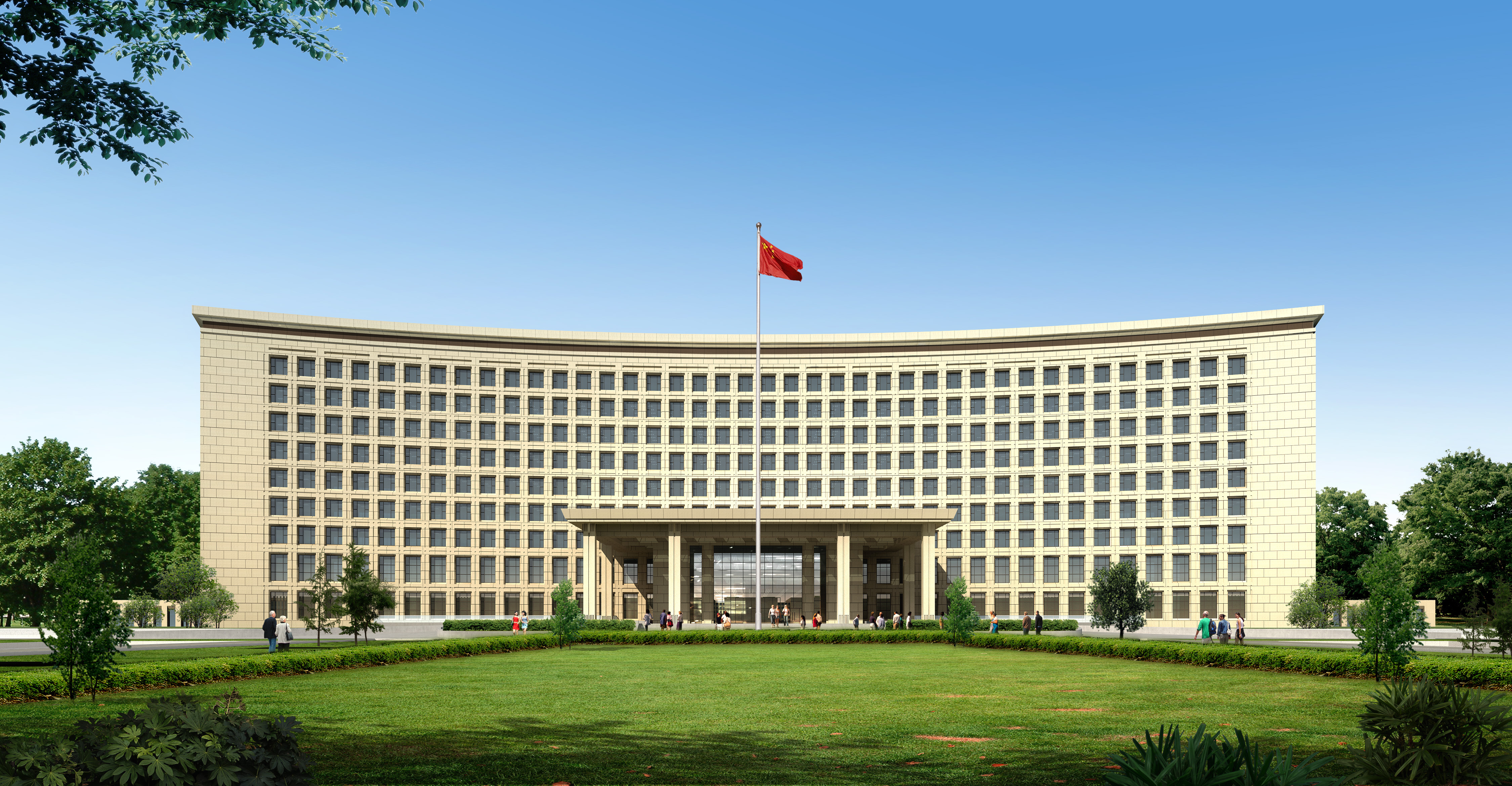 滨海新区政府职能转变和机构改革实施方案〉的通知》(津党厅﹝2014 