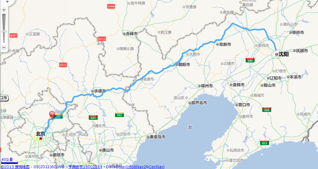 g224国道全程线路图图片