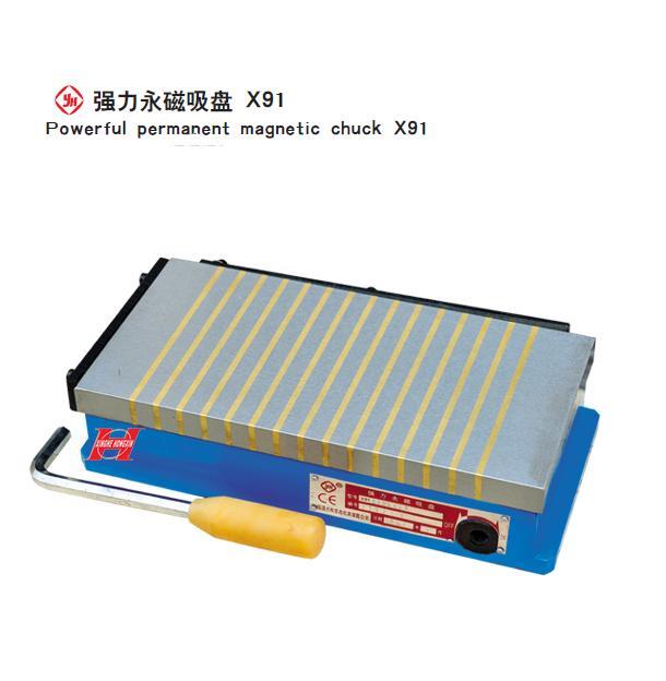 强力永磁吸盘 (公司)
