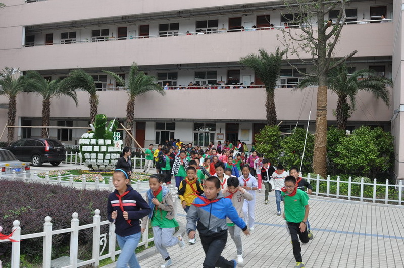 上海共康中学学校