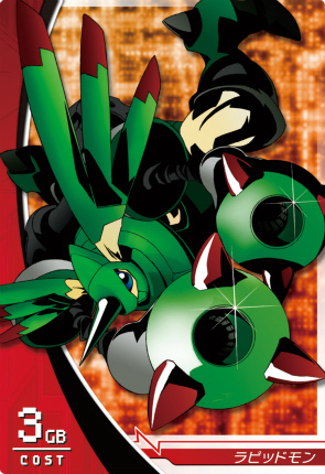 拉比兽 (其他人物相关)