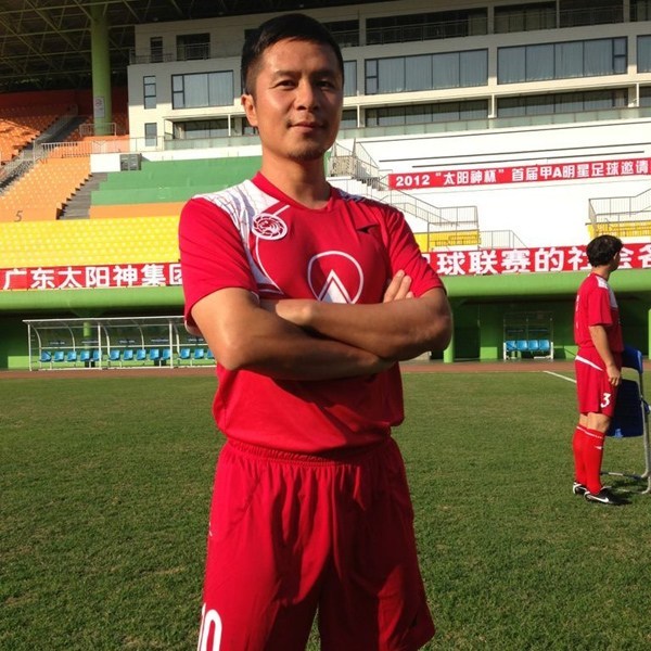 彭伟国(体育人物)