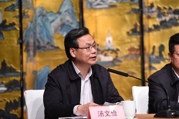 汤文俭其他人物相关