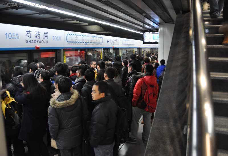 芍药居站(其他)芍药居站是北京地铁系统中的一座换乘车站,北京地铁10