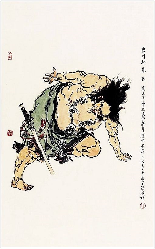 (其他虚拟人物相关|文学人物)鲍旭是《水浒传》中的人物,绰号丧门神