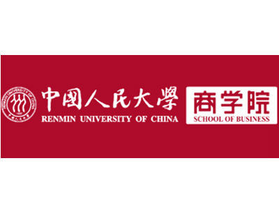 中国人民大学商学院学校