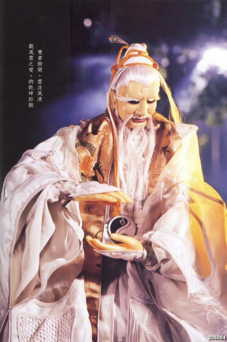 与练峨眉齐名,太极心流一派宗师,清净无为,虚怀若谷的遗世高人,深谙柔