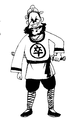 士民.学士.  卒 : 卒 zú 兵:士卒.小卒.兵卒. 旧称差役:走卒.