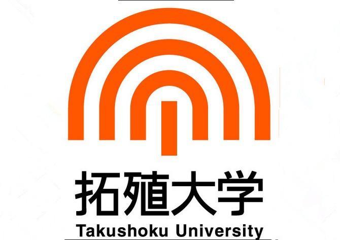 拓殖大学(学校)_技点百科_技点网(学校)
