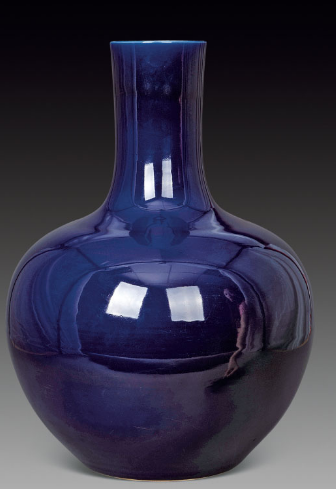 祭蓝釉天球瓶 (文化遗产)