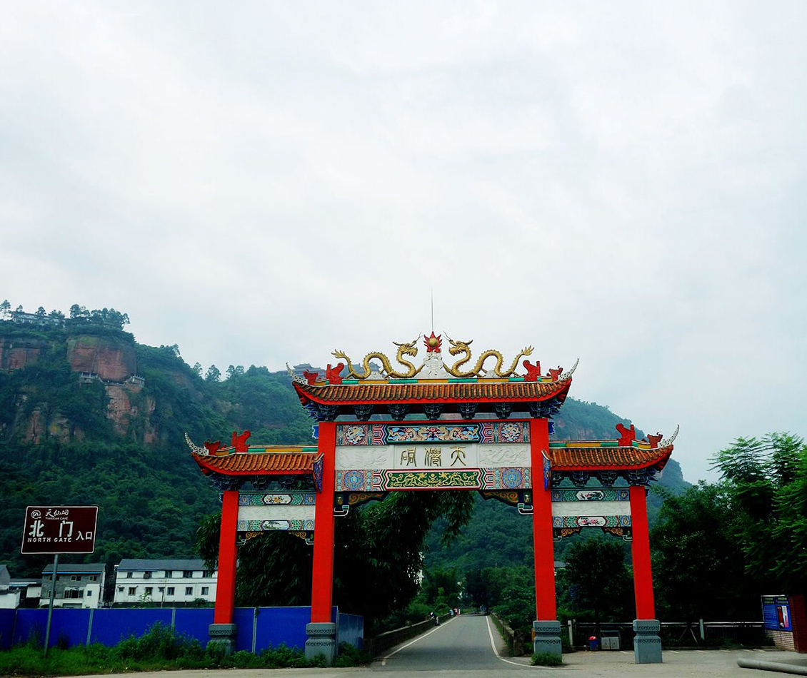 纳溪区(地点|行政区划)_技点百科