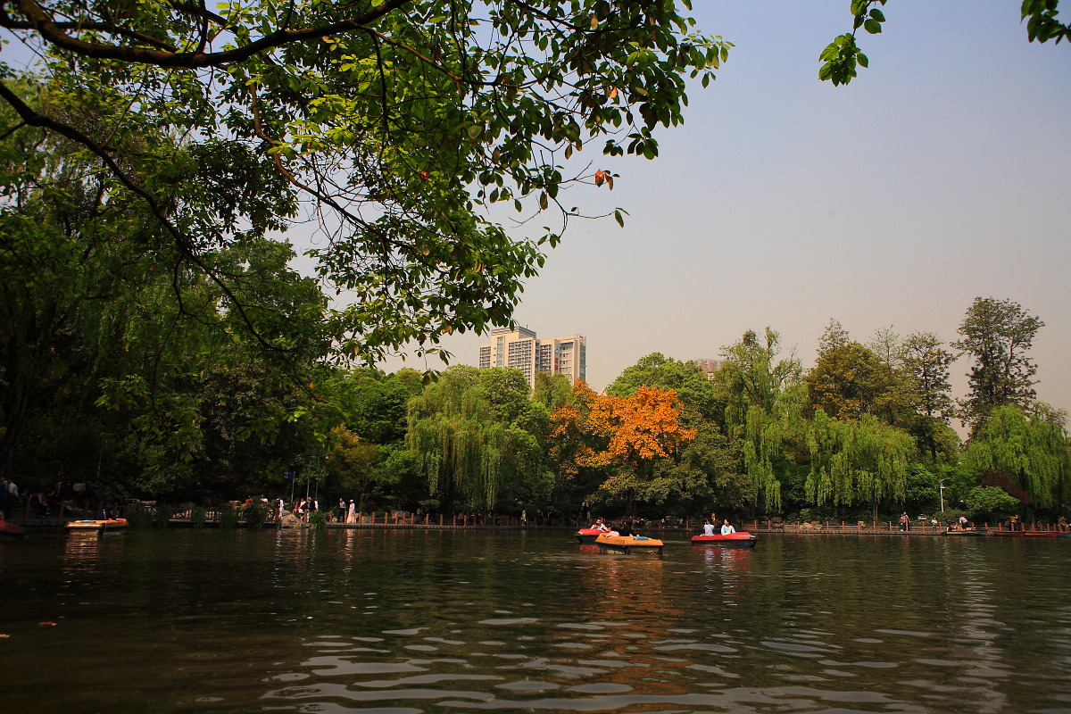 人民公园(景点)