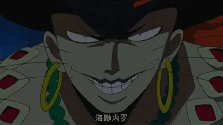 内罗(其他人物相关)内罗是《海贼王》中的角色.