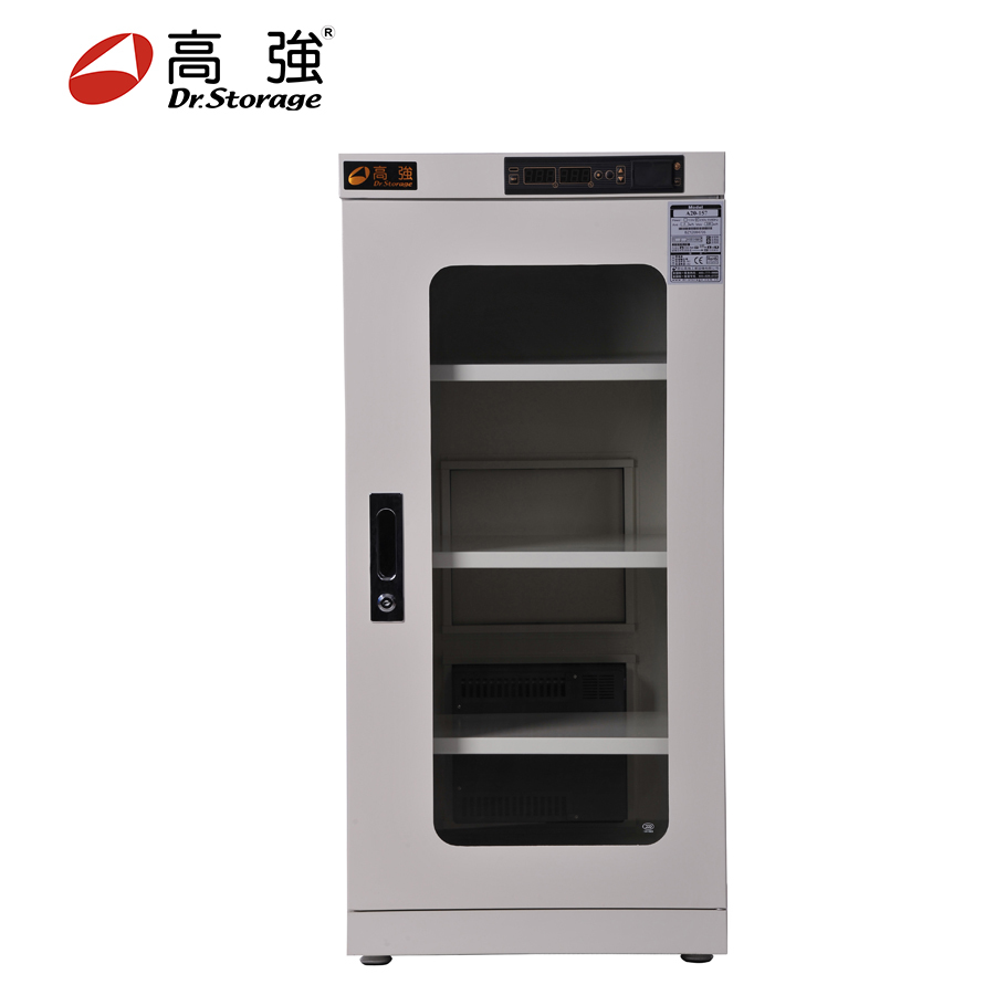 高强防潮箱 (公司)