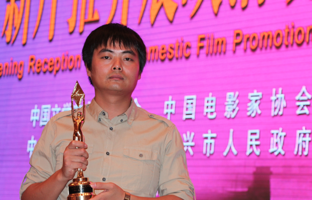 2013年被收录《中国策划名人录》,中国资深影视策划人,制片人,80后